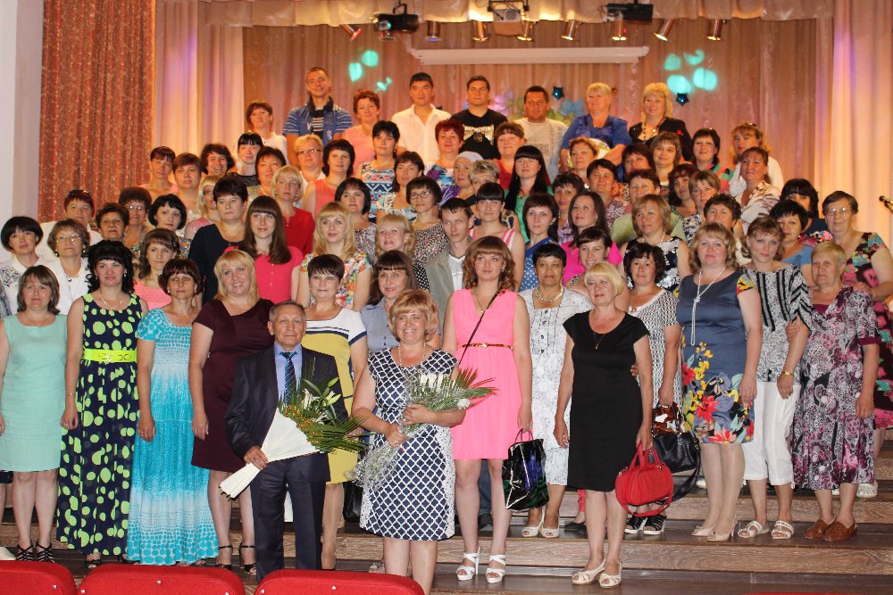 Отчёт о работе за 2015 год