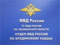 Будьте бдительны. Терроризм еще не побежден. Взрывное устройство может оказаться рядом!