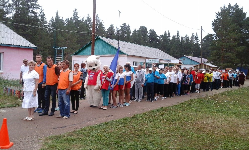 В Брединском муниципальном районе проведена спартакиада ветеранов.
