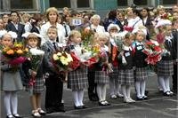 Оформление единовременного социального пособия многодетным малообеспеченным семьям на подготовку детей в школу.