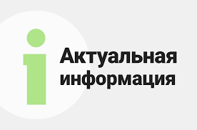 О внесении изменений в Федеральный закон «О ежемесячных выплатах семьям, имеющим детей»