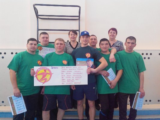 Конкурс "Защитник Отечества"