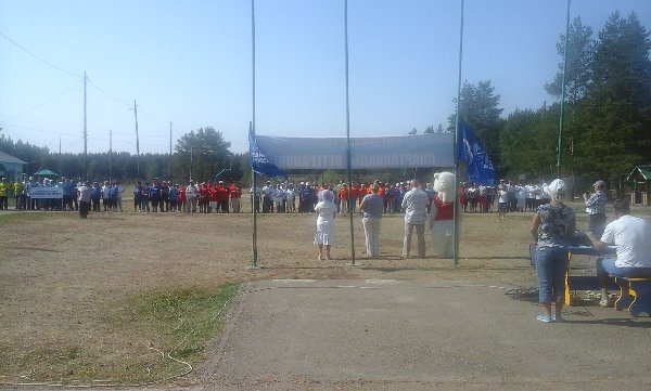 5-я районная спартакиада ветеранов