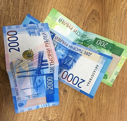 В Челябинской области зафиксированы случаи мошенничества с новыми купюрами: обманывают стариков