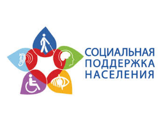 Изменения в Законодательстве