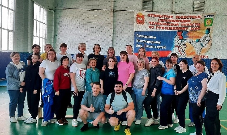 Готов к труду и обороне