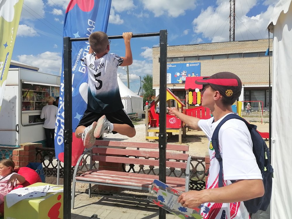 Бреды приняли фестиваль «Челябинская область — большая семья»