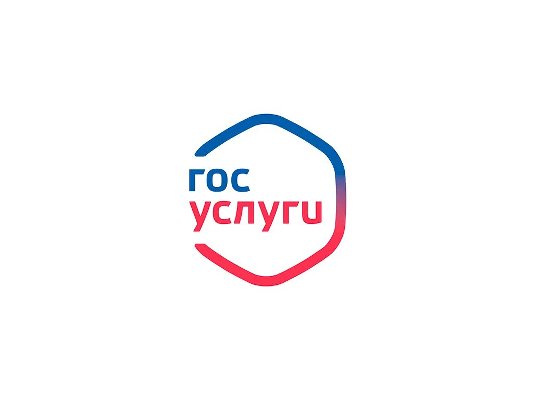 Заявления на меру социальной поддержки