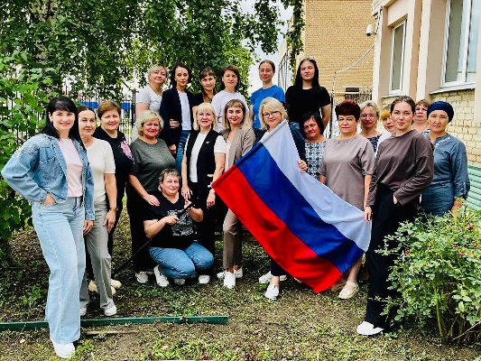 День государственного флага Российской Федерации